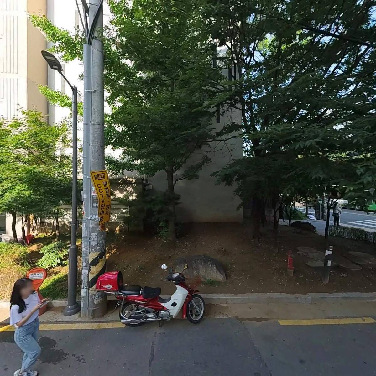 디앤에이 글로벌마케팅