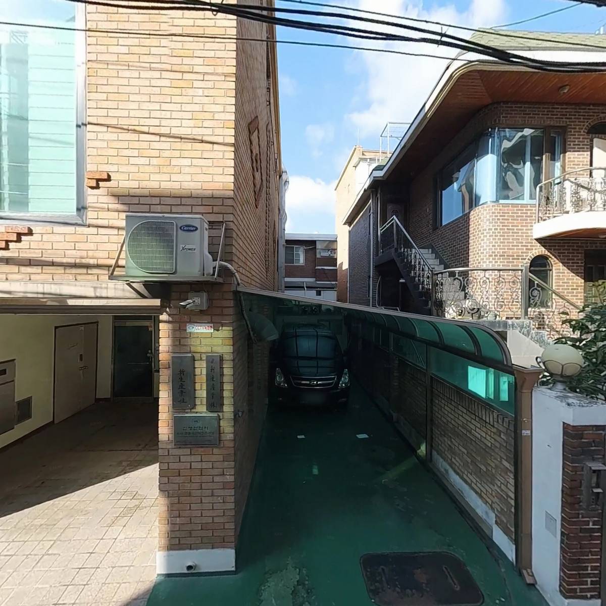 신생산업 주식회사