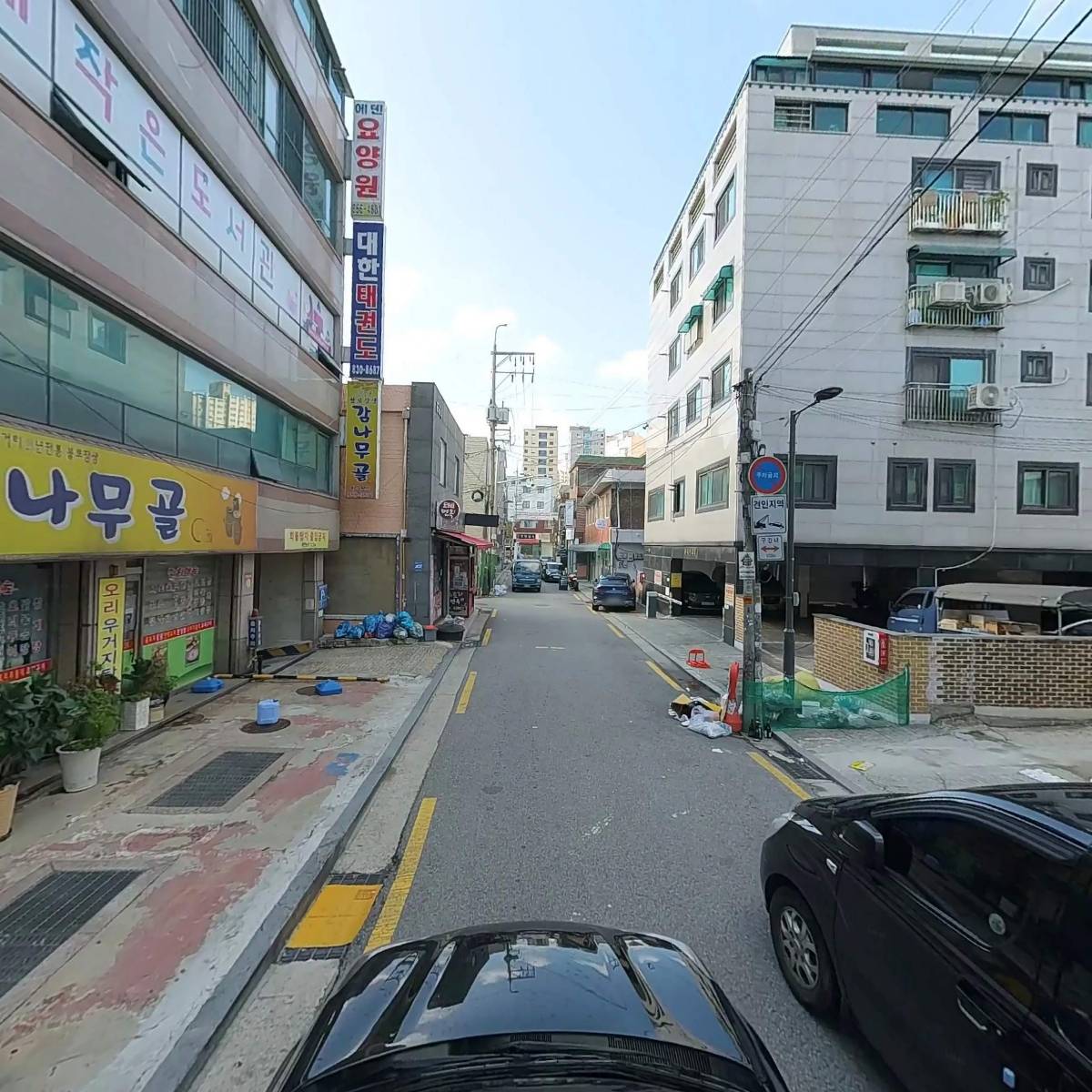 신림경희한의원_4