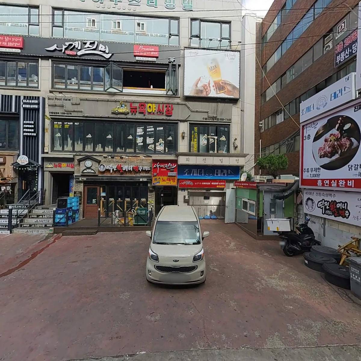 달래해장 구로디지털단지점_3