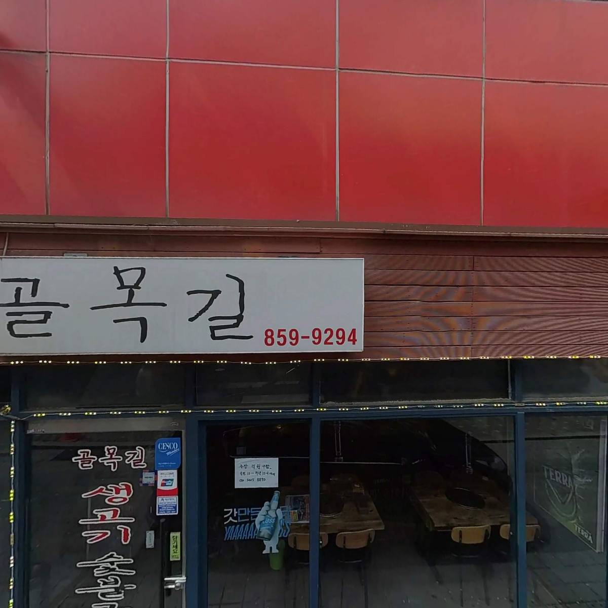 골목길_3