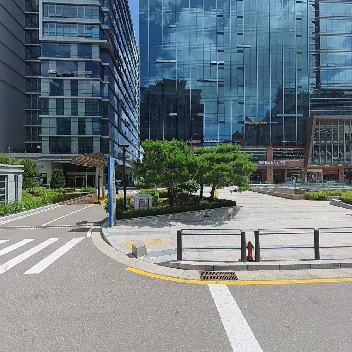 주식회사 켐토피아
