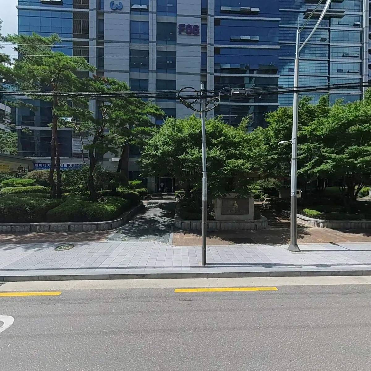 주식회사 켐토피아_3