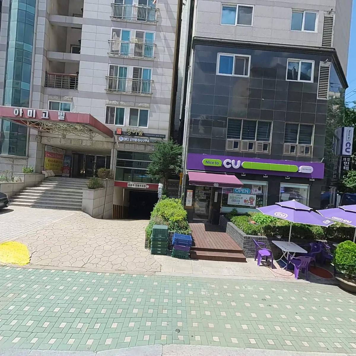 (주)우일승강기