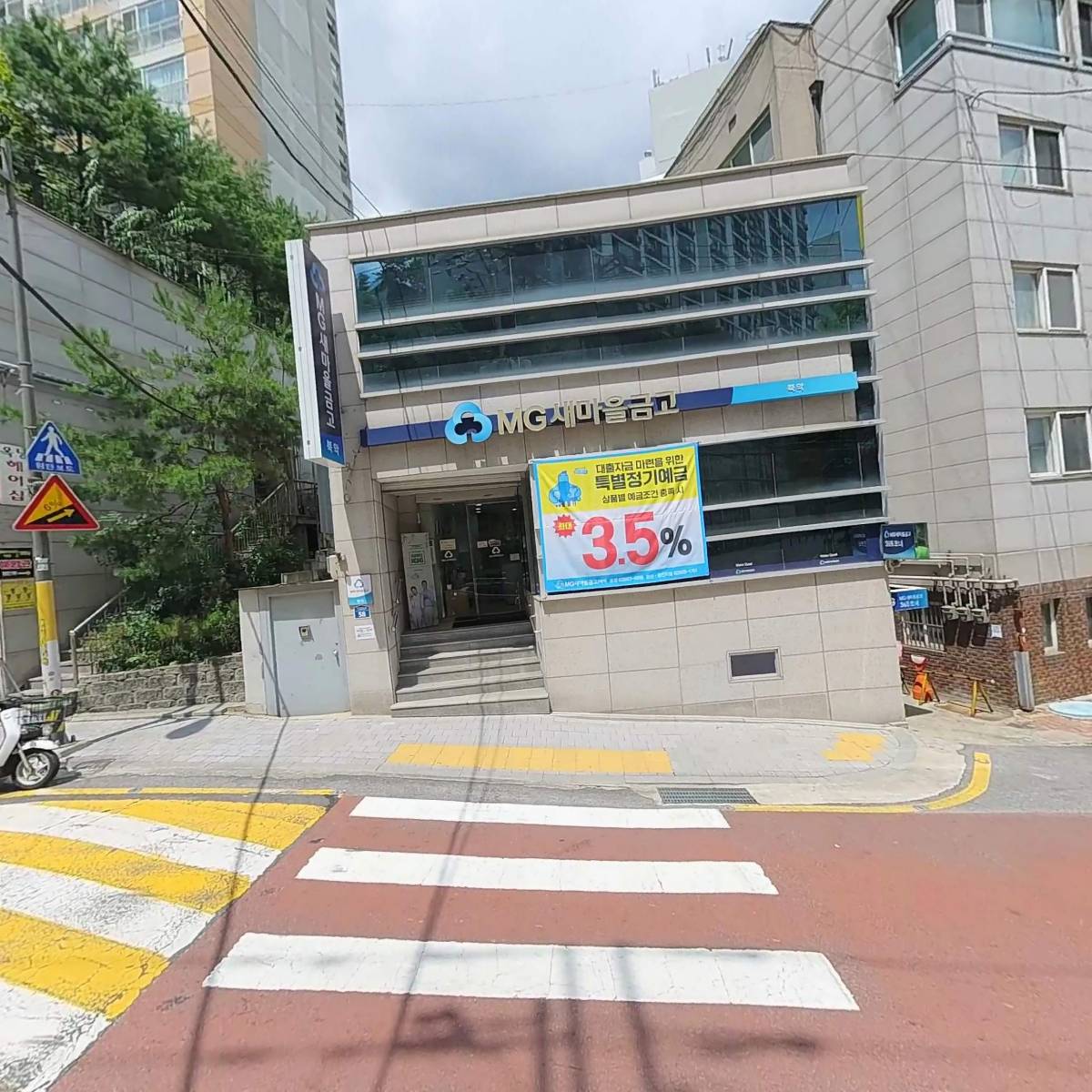 북악새마을금고_3