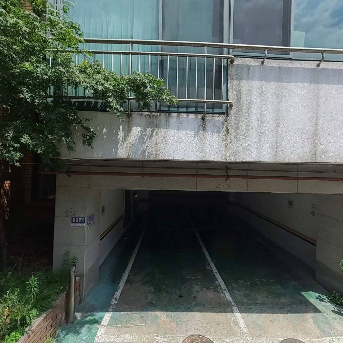 사）한국에이즈퇴치연맹