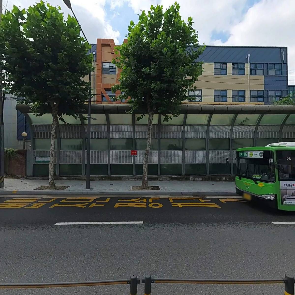 봉화골 생고기_3