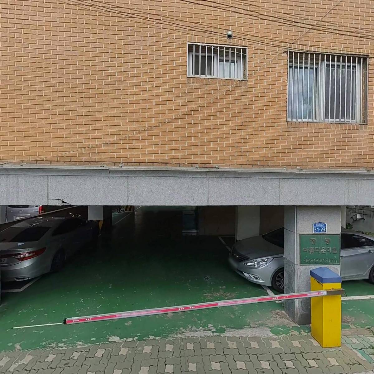 사단법인 배뱅이굿보존회 중랑지부