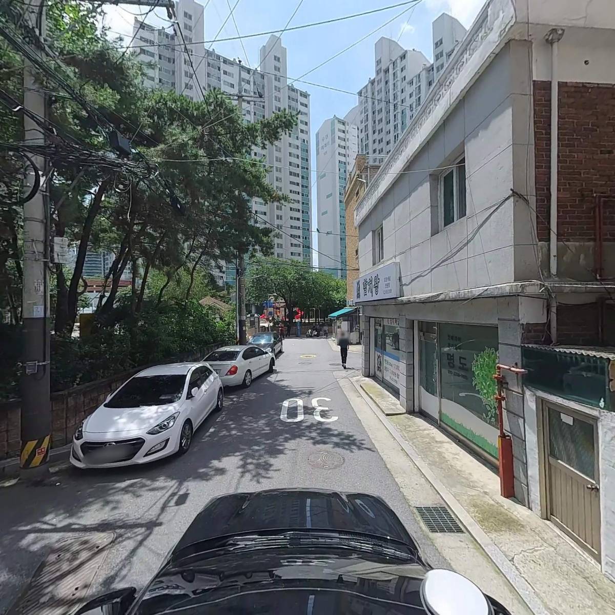 이든컴퍼니_4