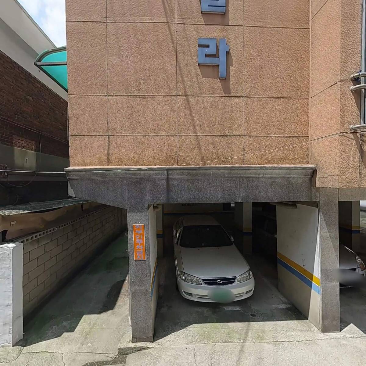 이든컴퍼니