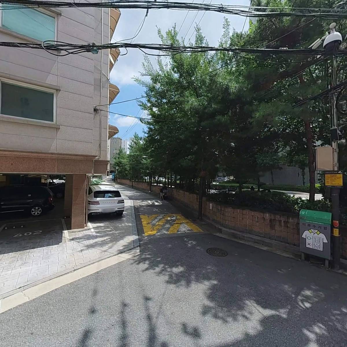 이든컴퍼니_3