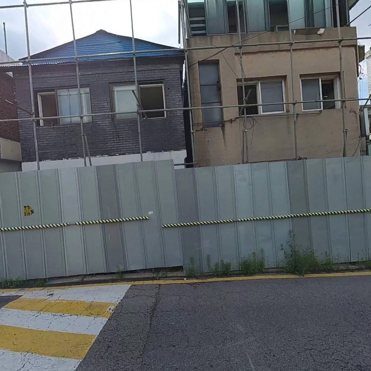 가비지컬렉션_3