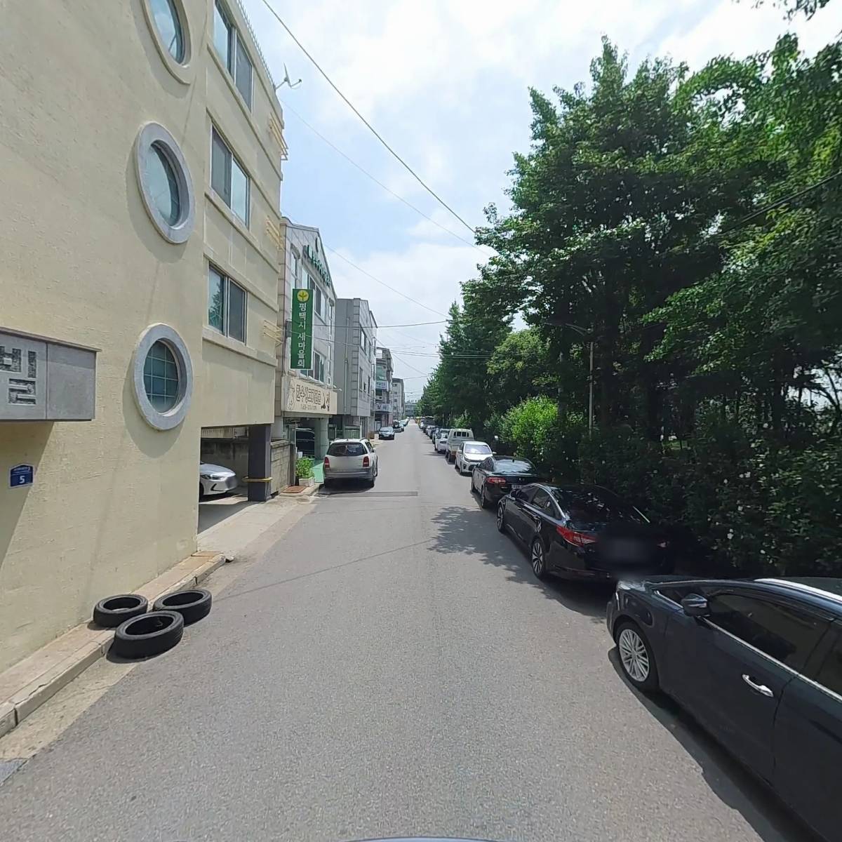 한중안마원_2