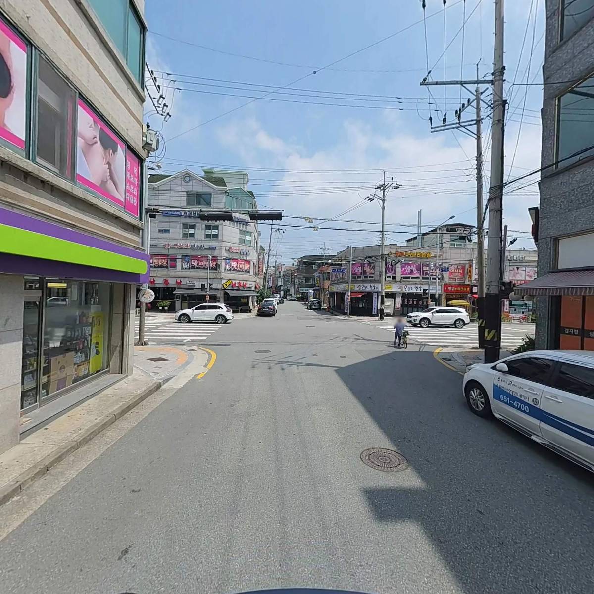 구이영 뼈대있는 가문 합정점_2