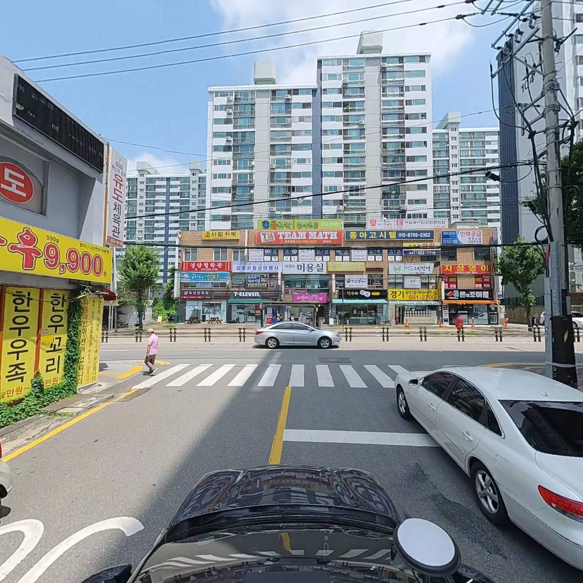 토리_4