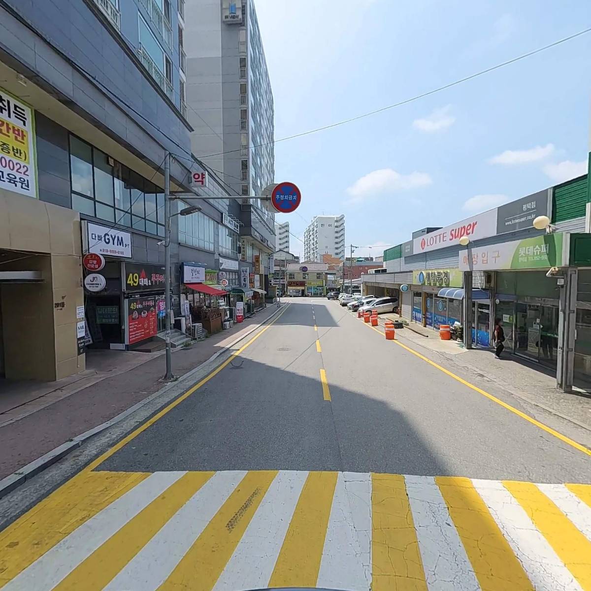 토리_2