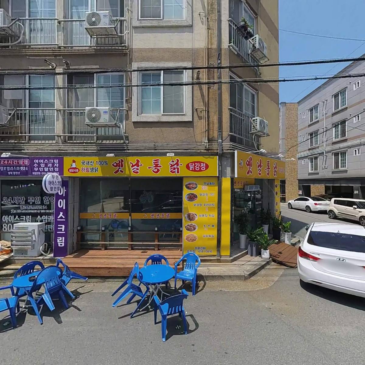 매트천국