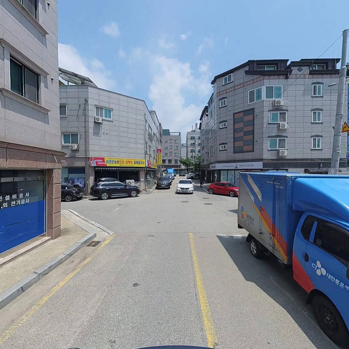 국제전기_2
