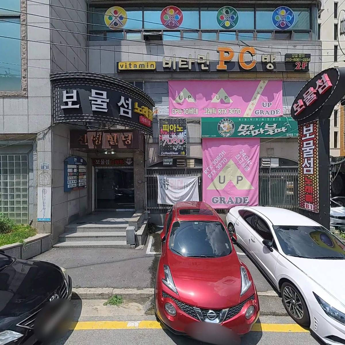 예인피부과의원_3
