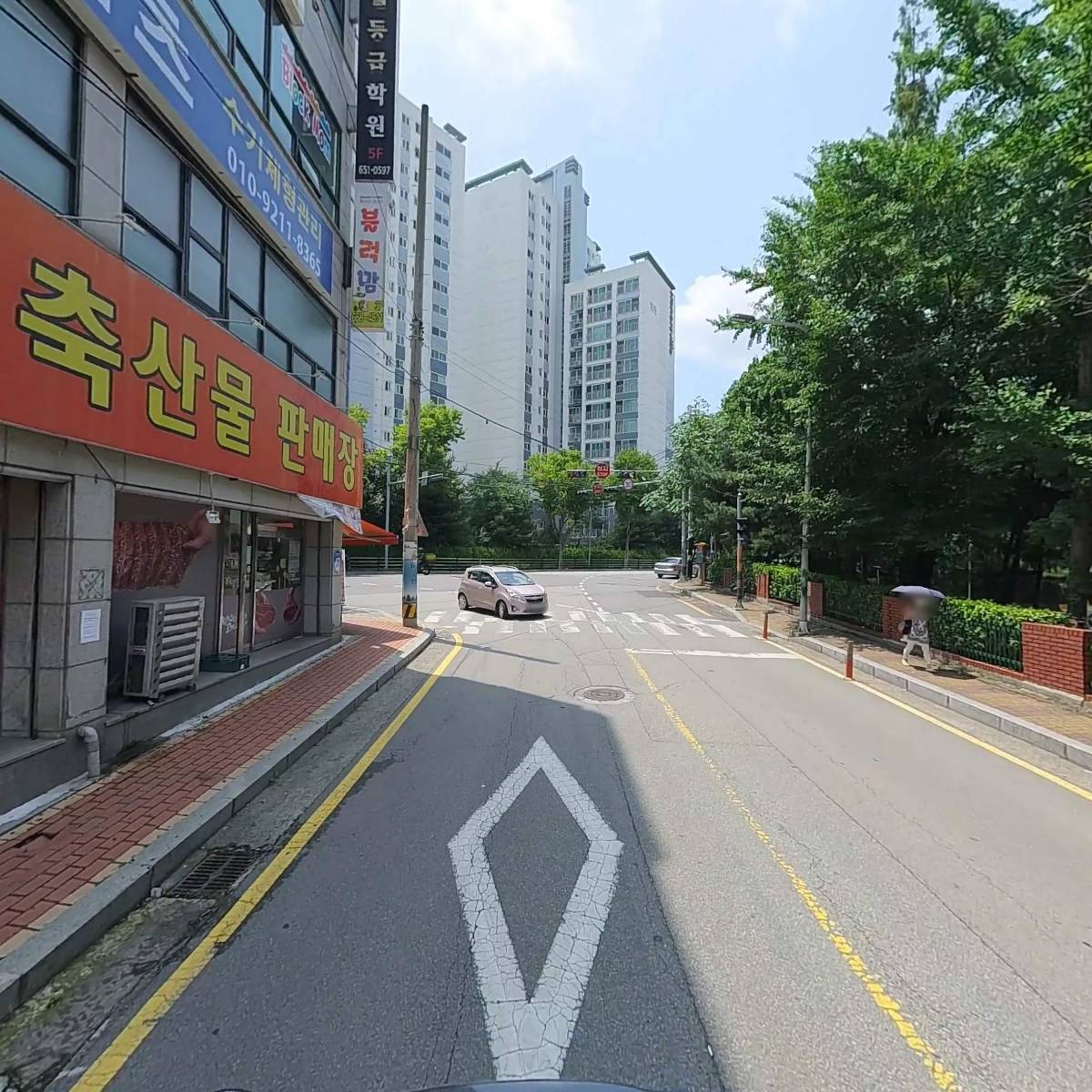 티엠티(TMT)학원_2