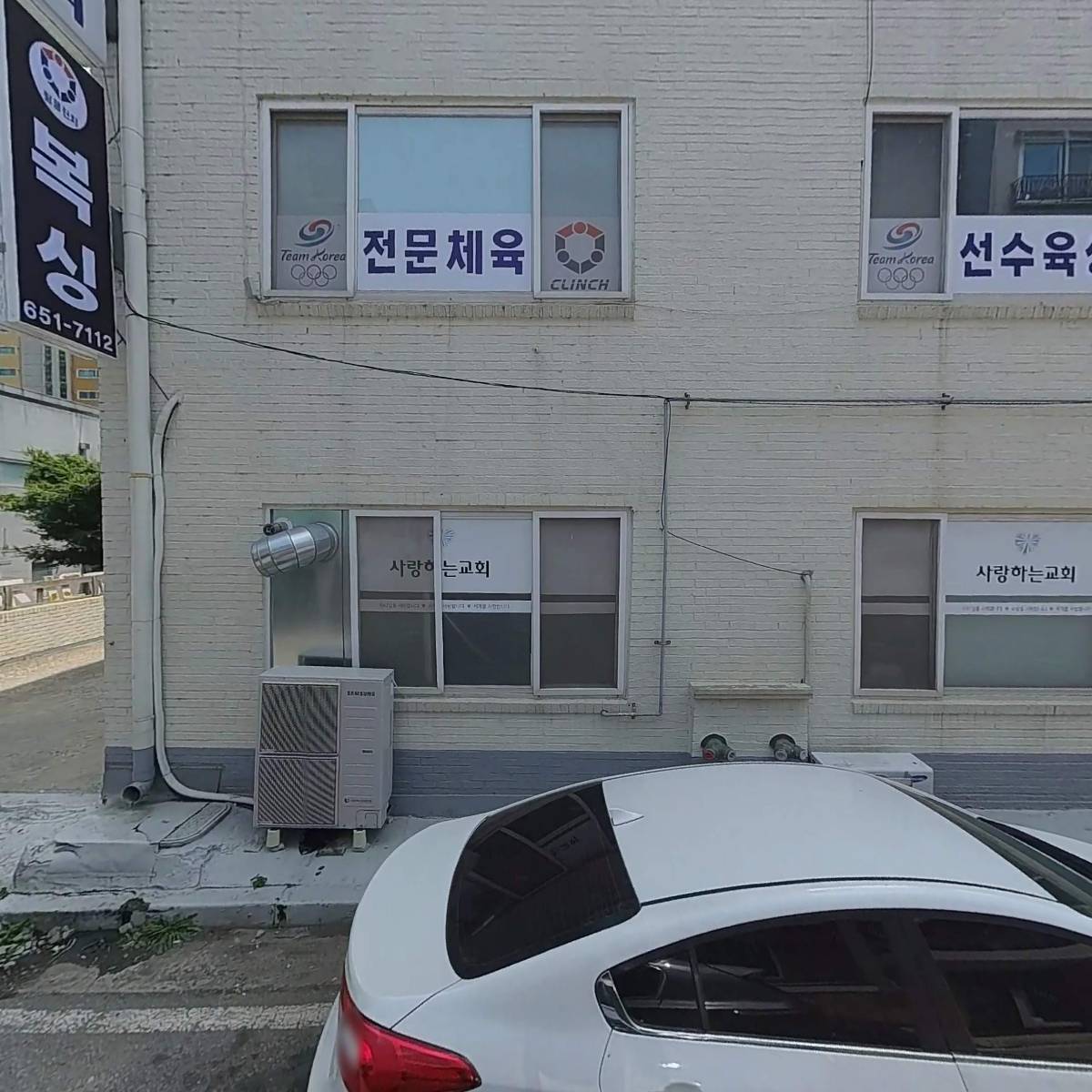 뉴스프리존 경기남부본부