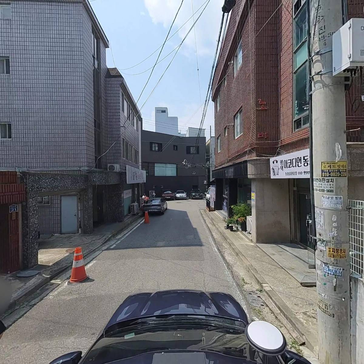 철인유통_4