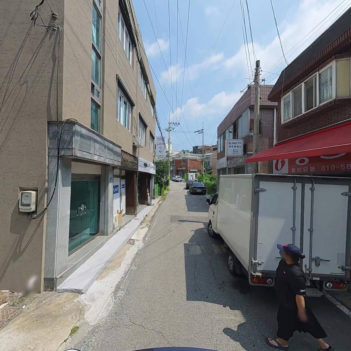 철인유통_2