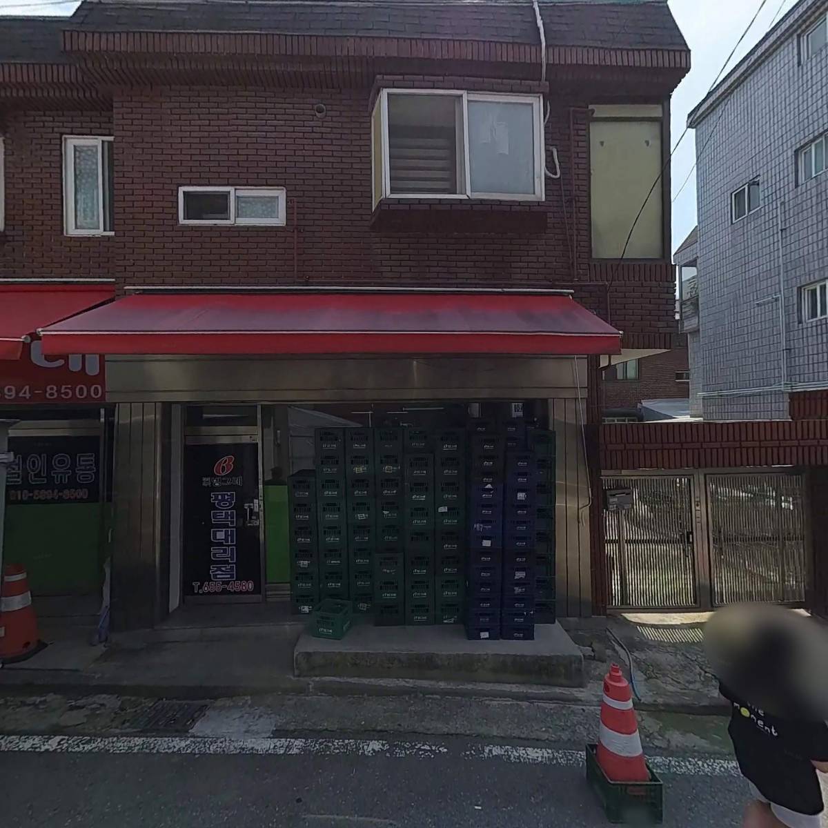 철인유통_3