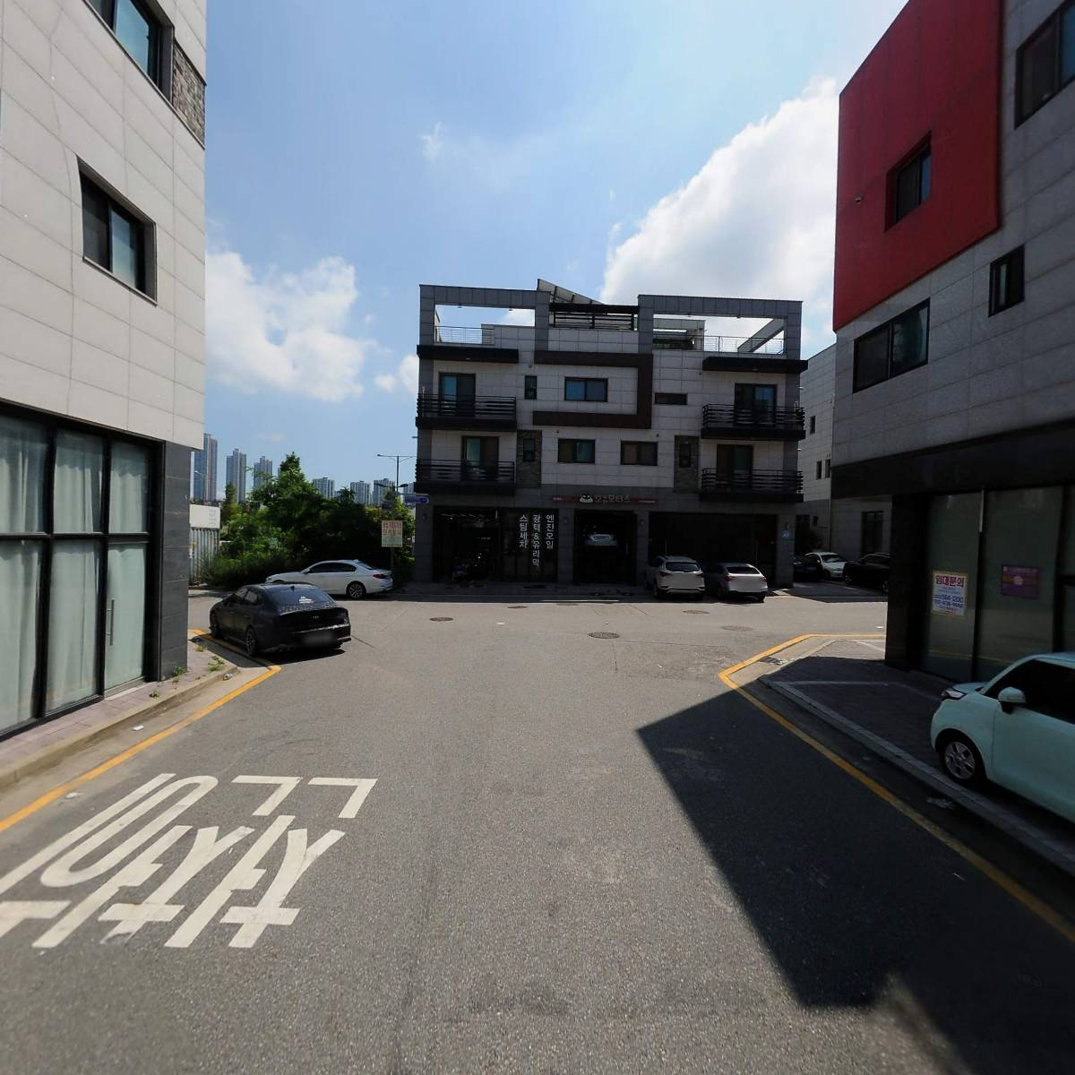주식회사 엔돌핀팩토리_2