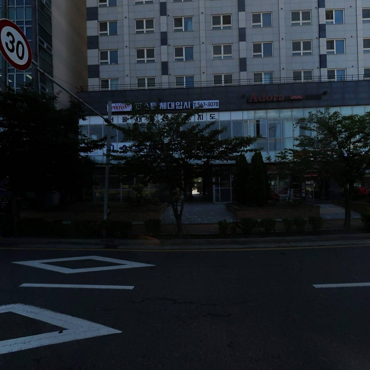 주식회사 씨엔에스로직스_3