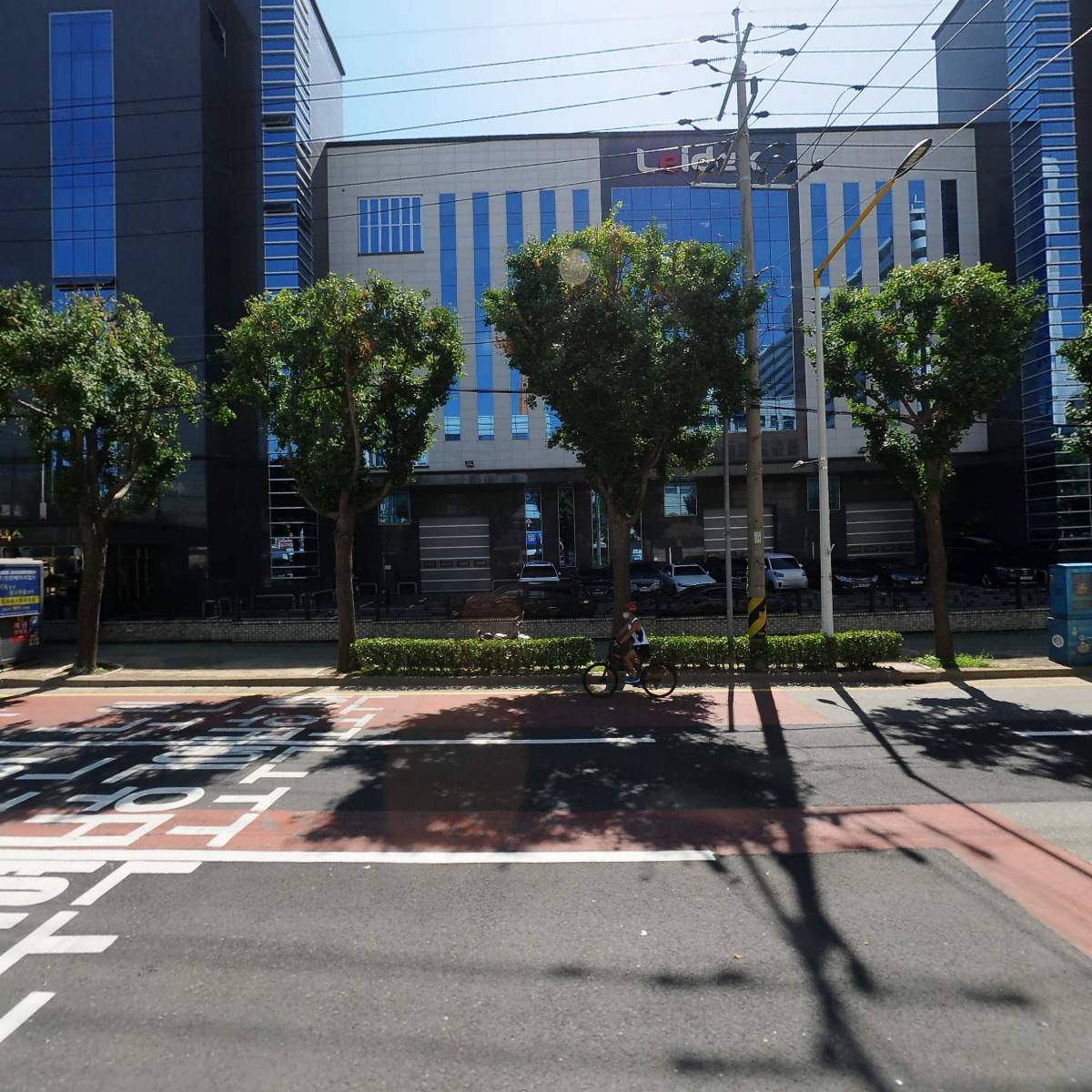 (주)코스앤피플_3