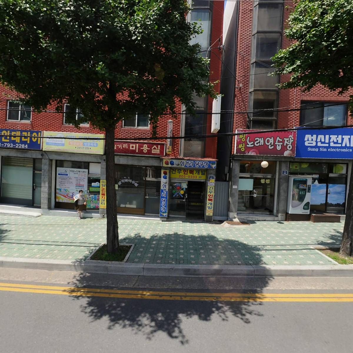 산에들에