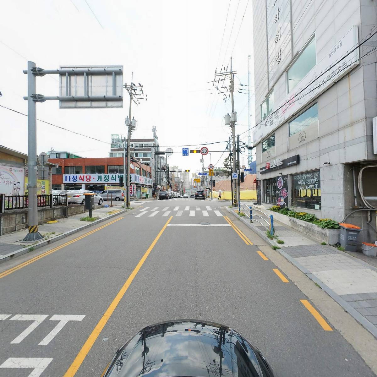 주식회사 한라마트_4