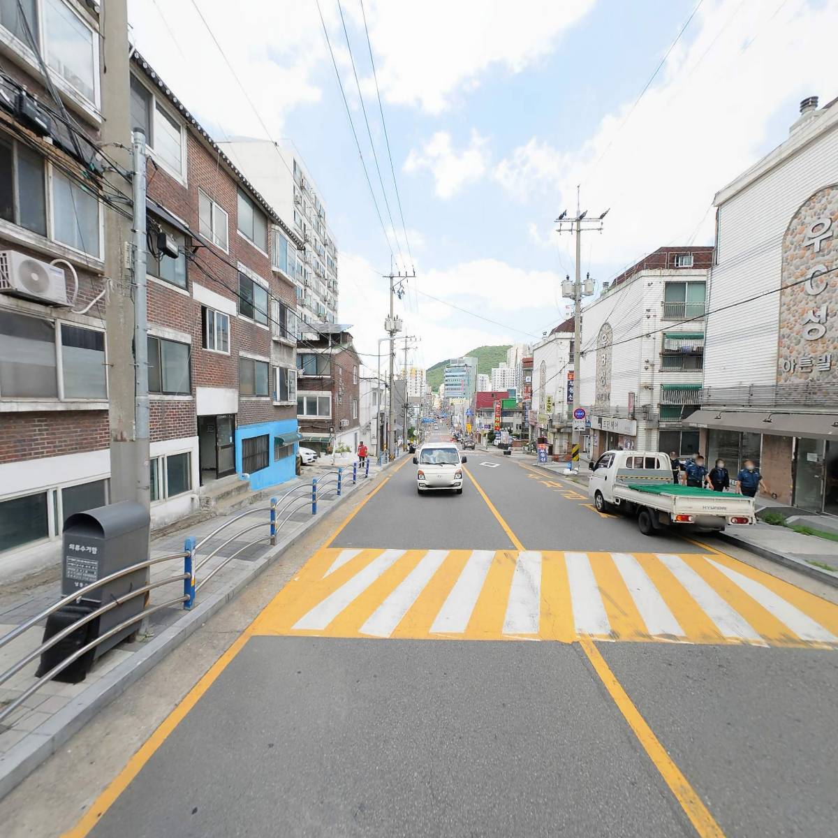 주식회사 한라마트_2