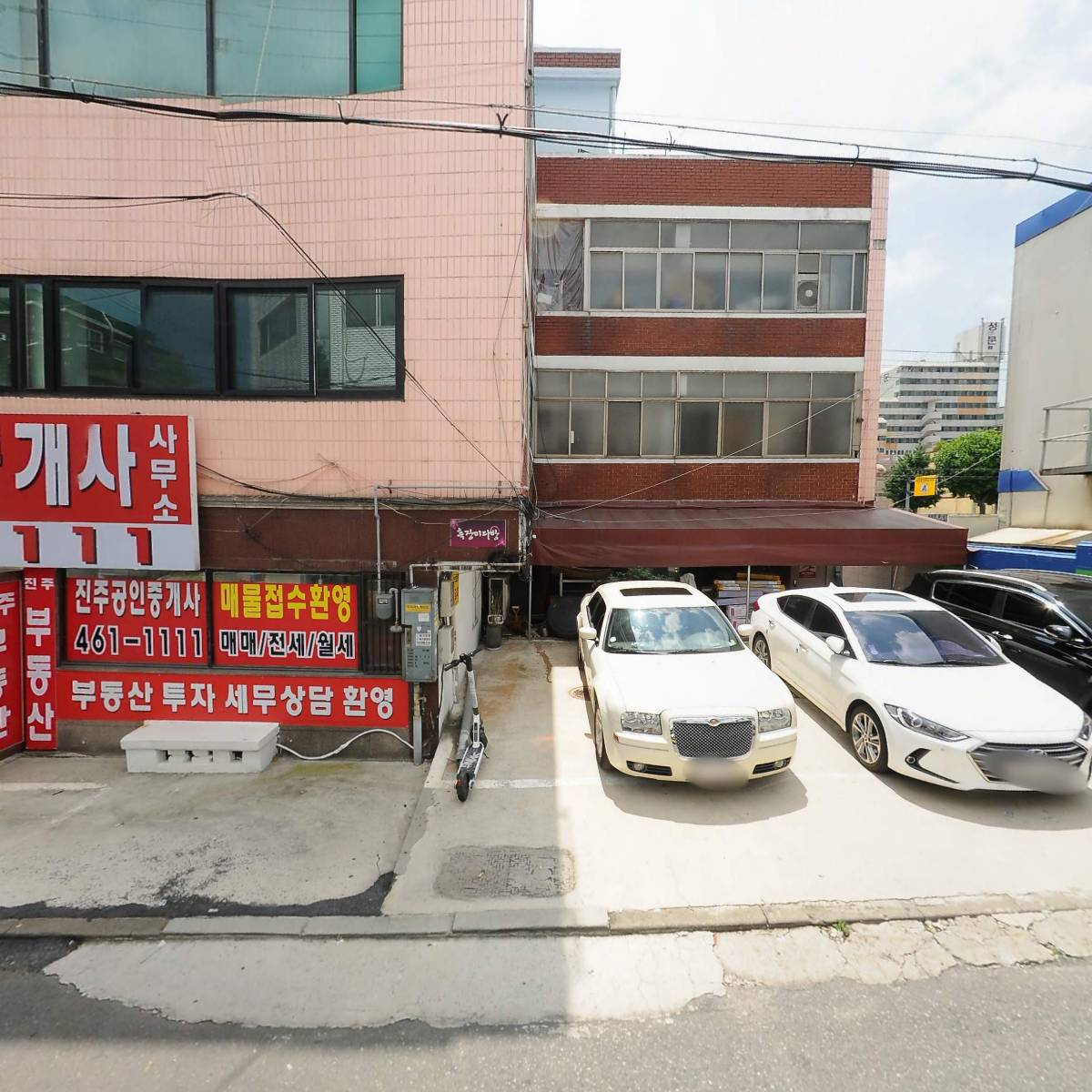 고려전기공사_3