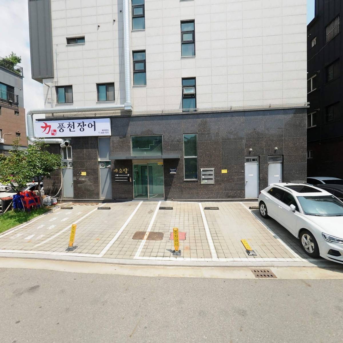 또부자순대_3