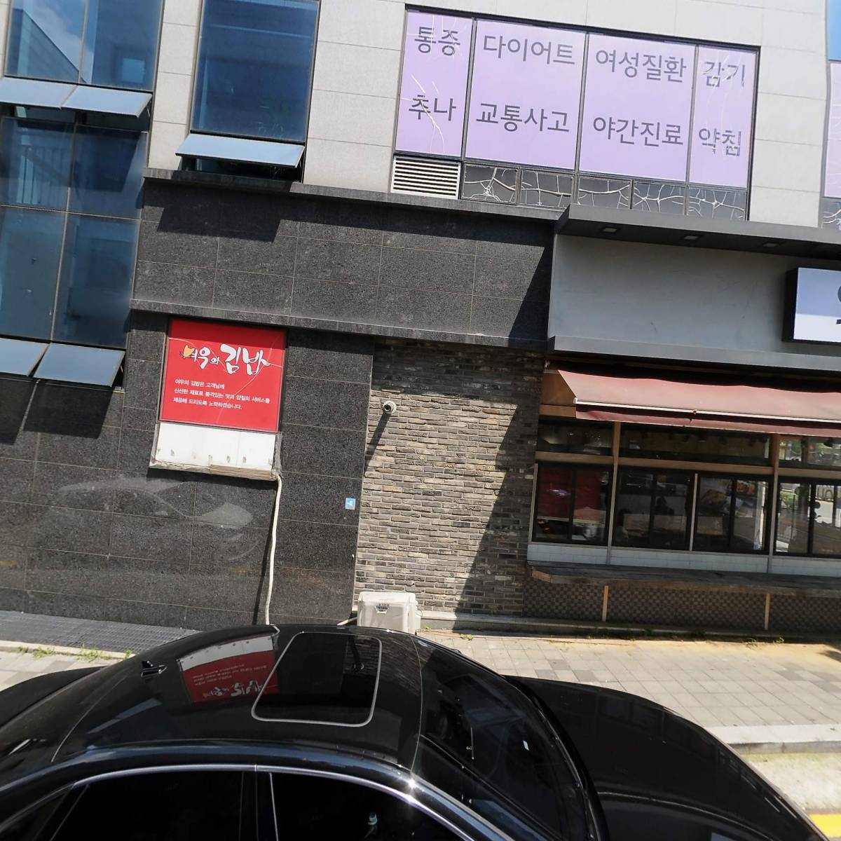 (주)대경이앤디