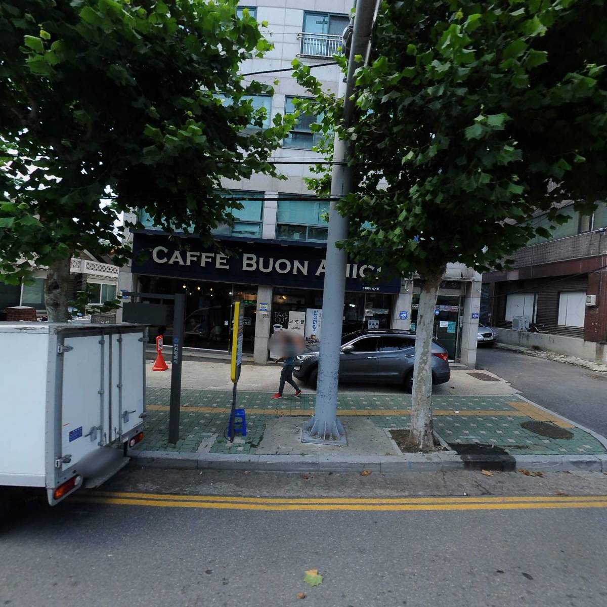 유씨아이테크주식회사