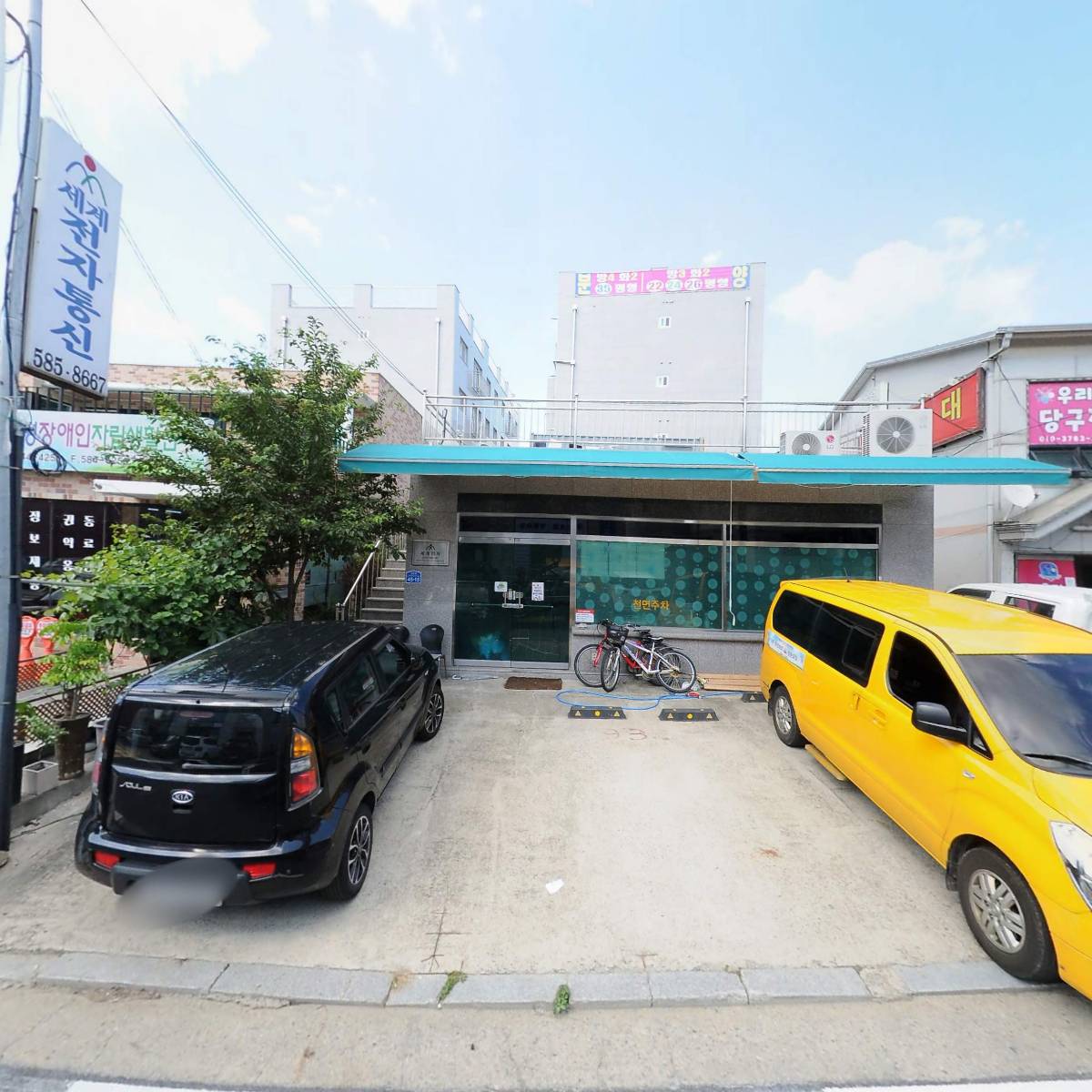 골든비어