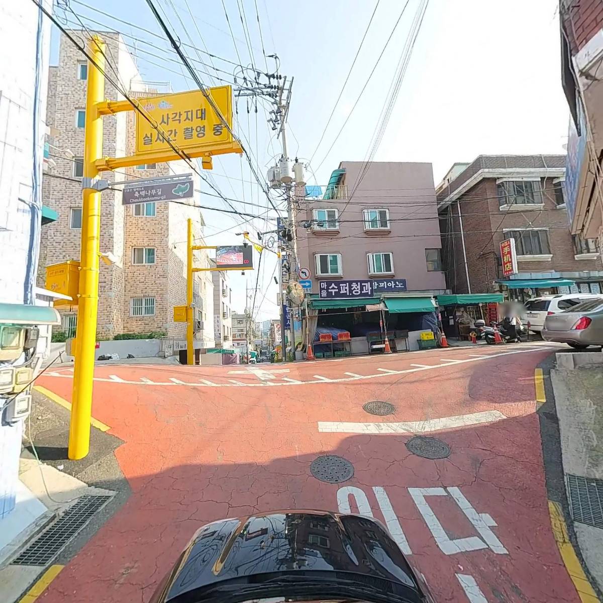 코멜리퍼플_4