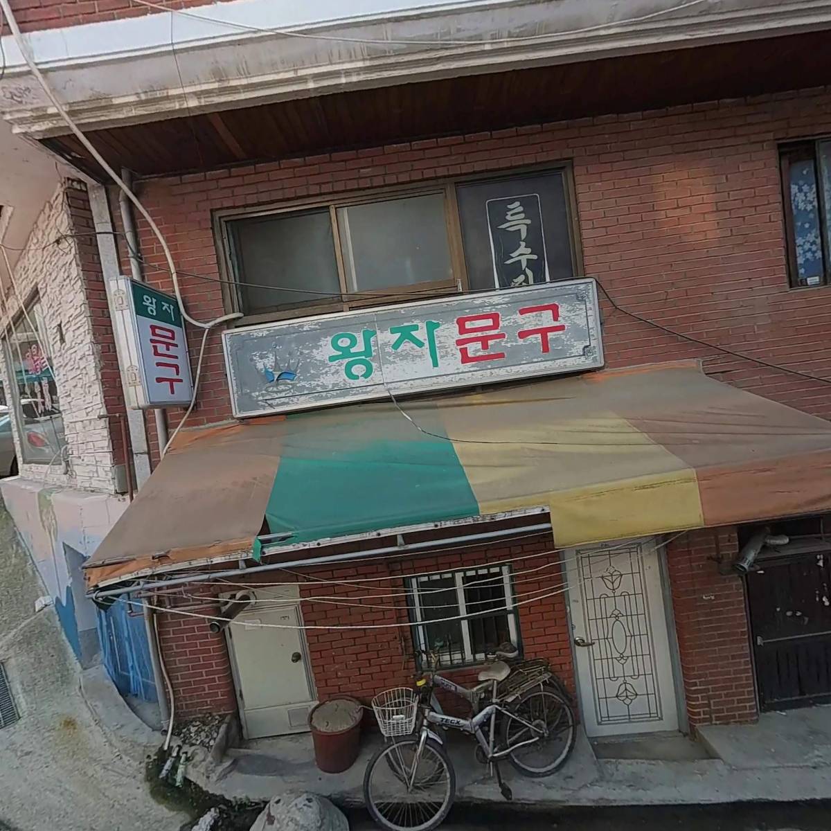 코멜리퍼플