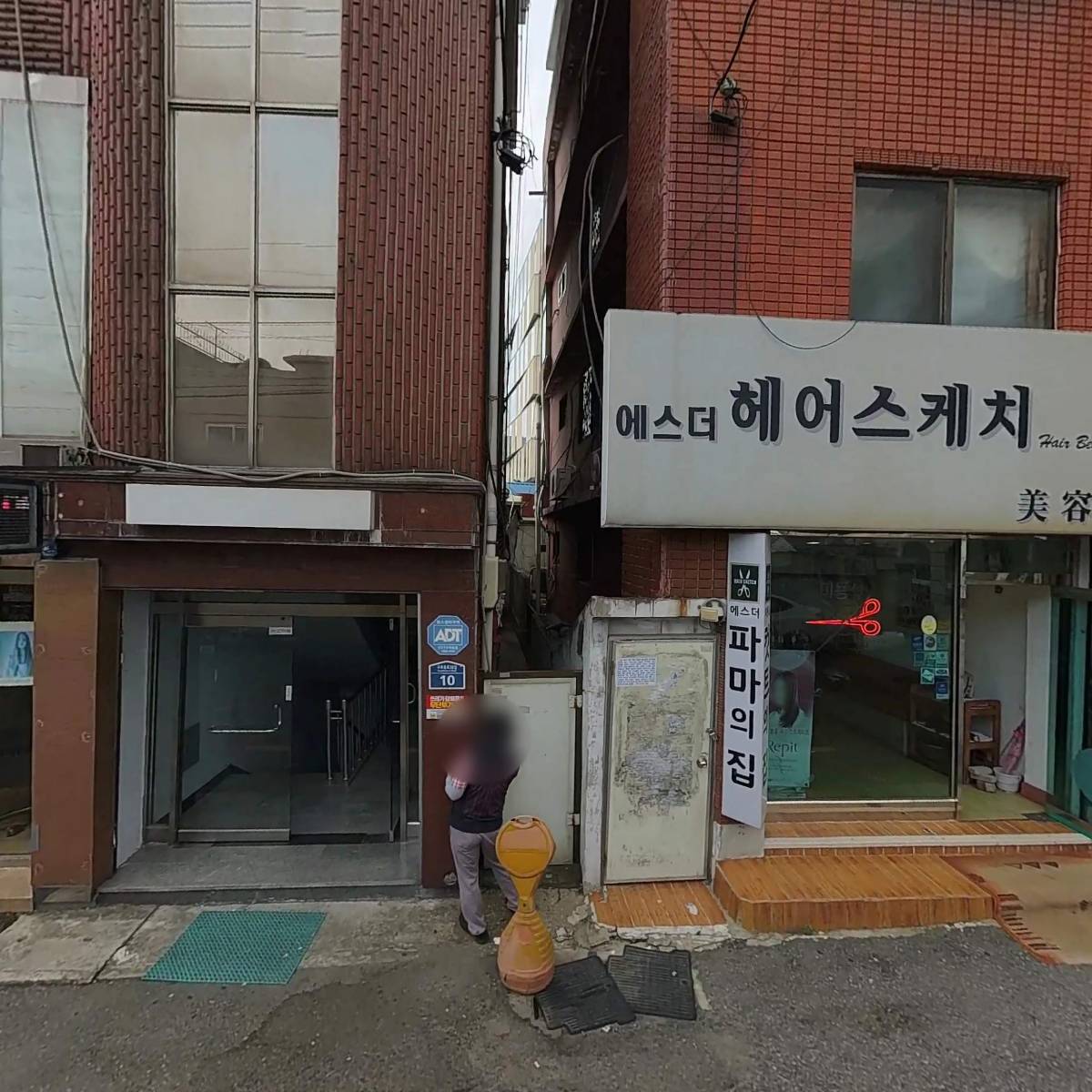 주식회사 디자인터울