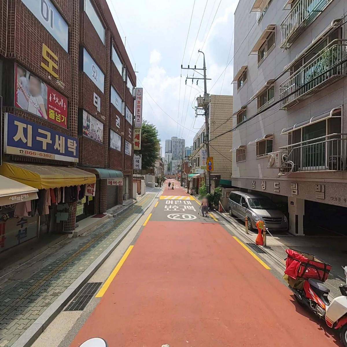 용인대예도태권도_2