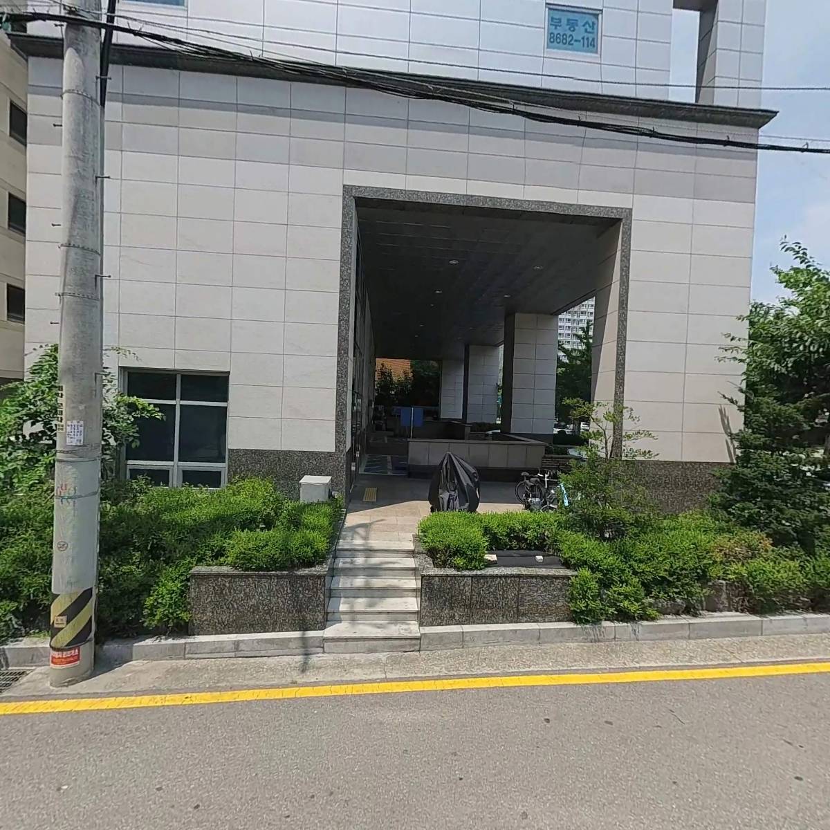 하나세인스톤3차305_3