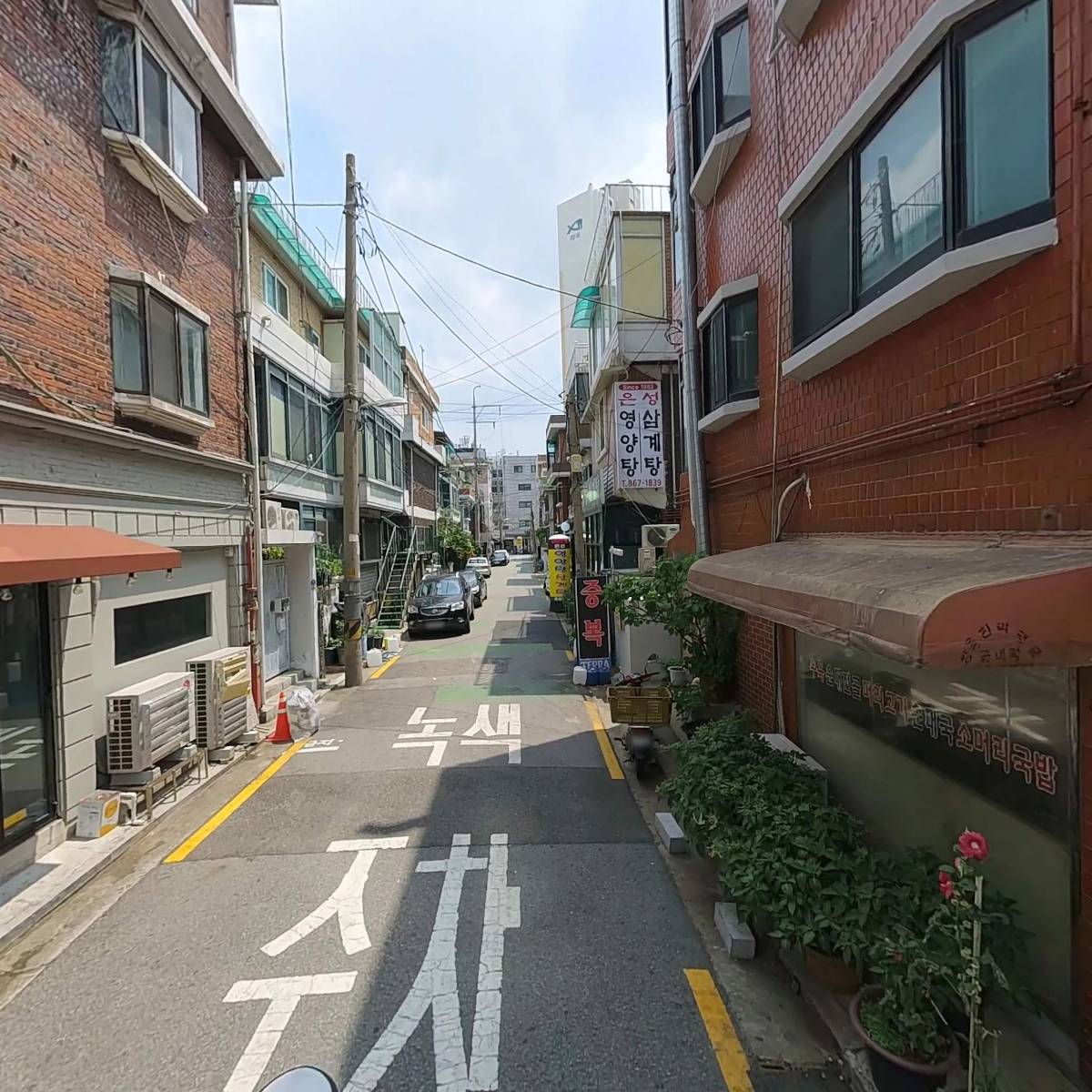 금강익스프레스_2