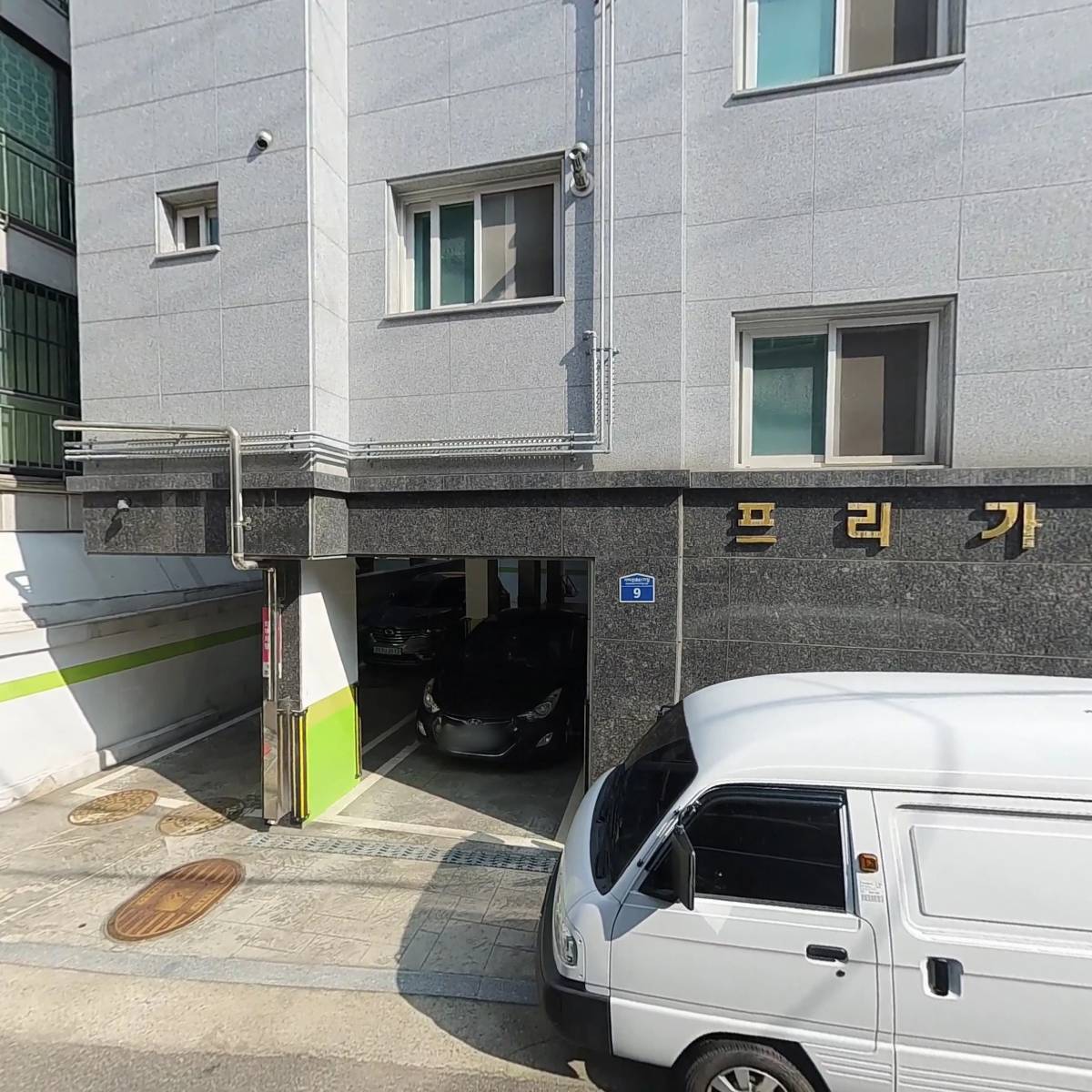 청목이앤아이_3