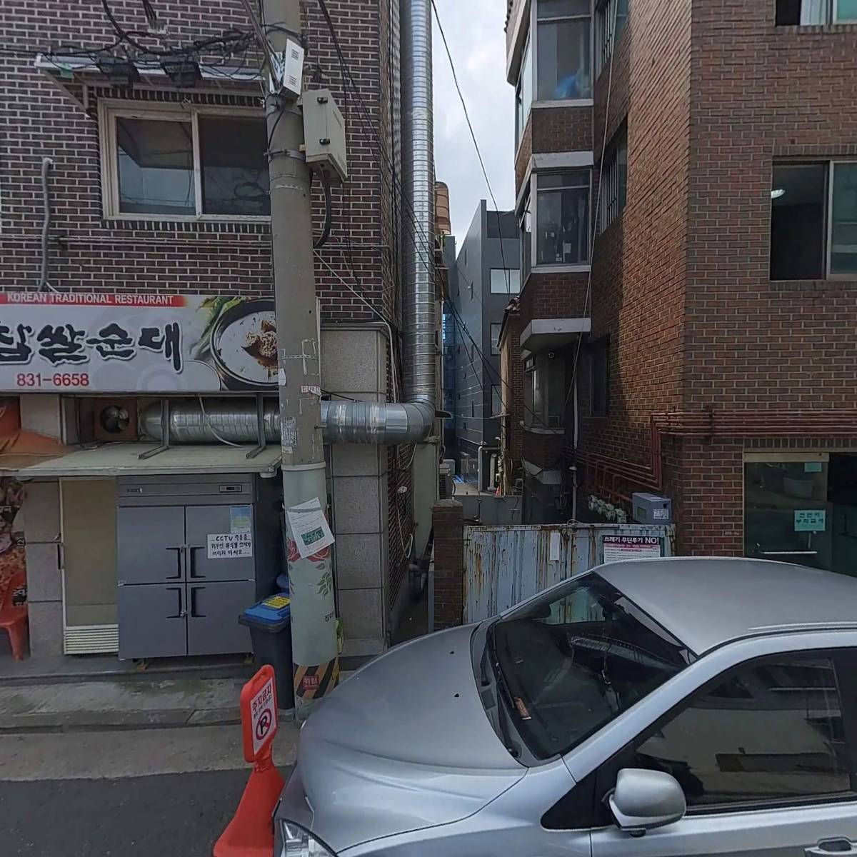 주식회사 스튜디오에스피에스