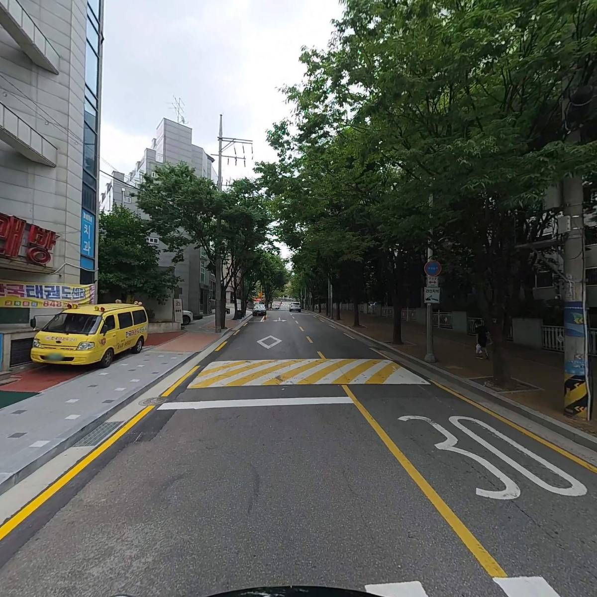 현영태 외 3인_2