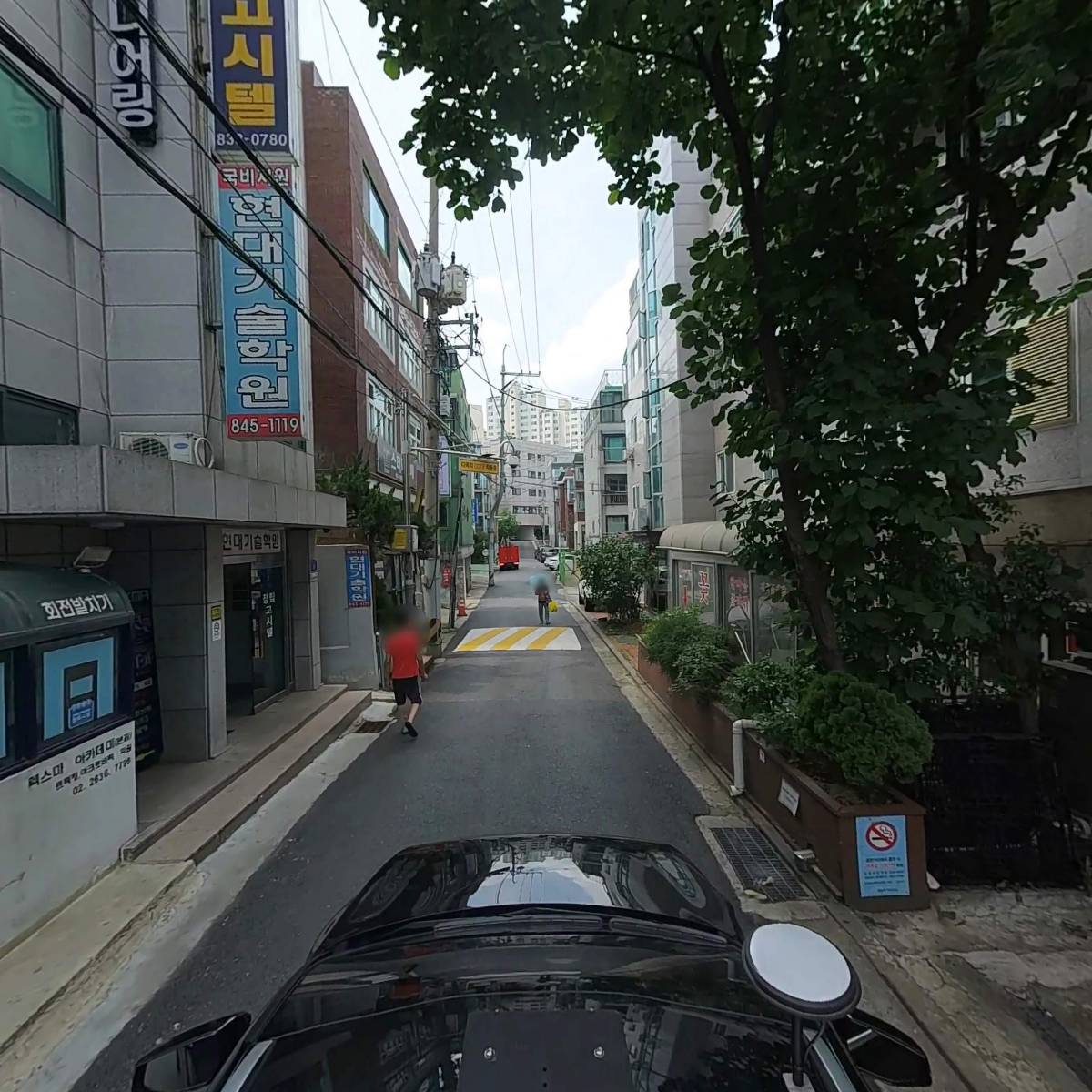 장고시_4