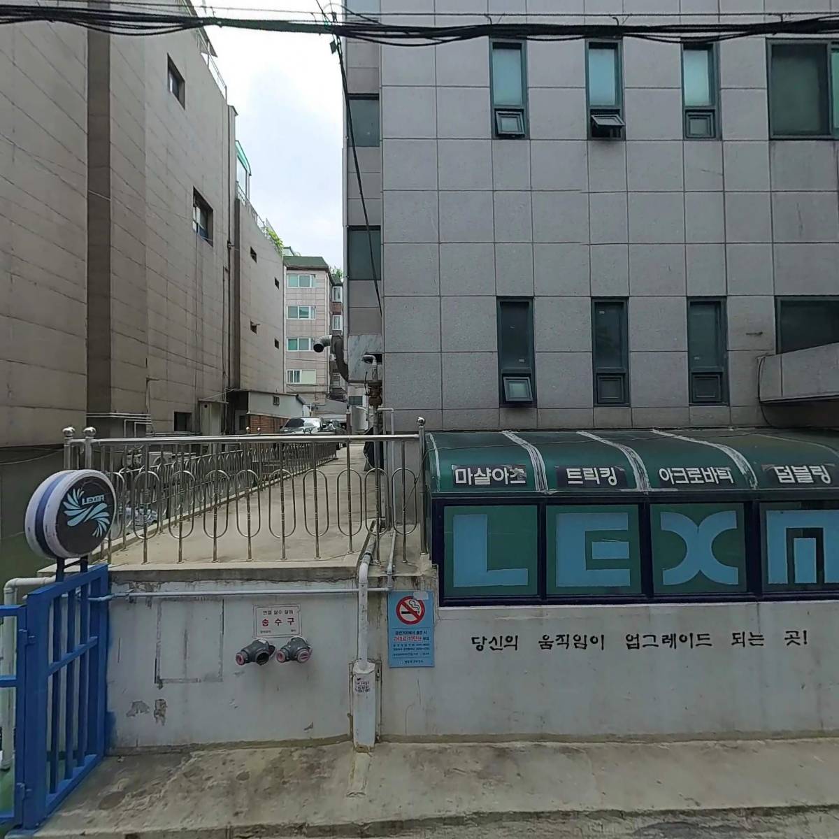장고시_3